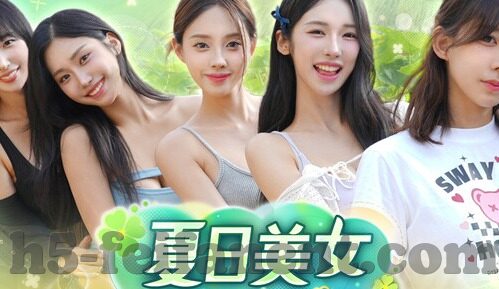 4 4比分足球-4-4比分狂想曲,足球场上的极致攻防与命运交响