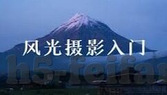 塞尔维亚 比分 足球-塞尔维亚足球,比分背后的热血与荣耀