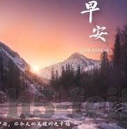 體探足球比分-体探足球比分,解锁绿茵场上的数字密码