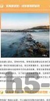 足球比分网一百-足球迷的宝藏地,足球比分网一百的魅力探索